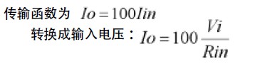 遠(yuǎn)傳型翻板液位計(jì)說明02