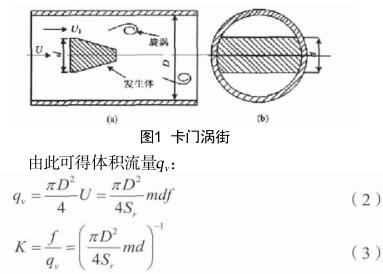 QQ截圖20180129145616.jpg