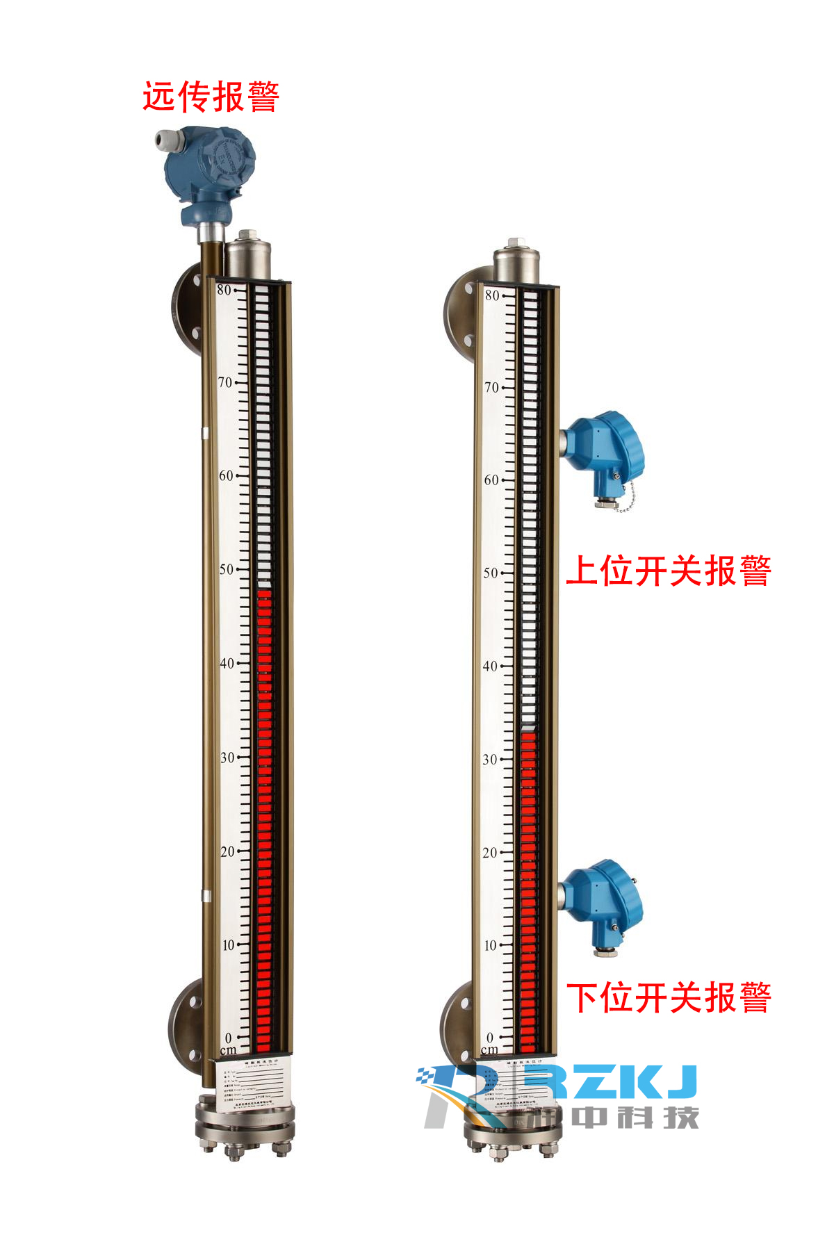 磁翻板液位計(jì)