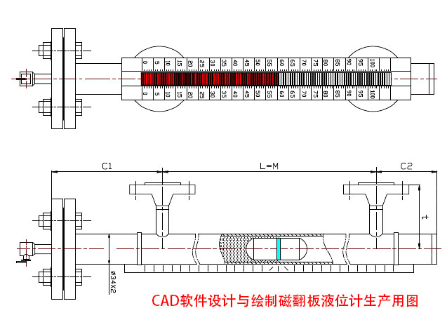 磁翻板液位計(jì)生產(chǎn)圖