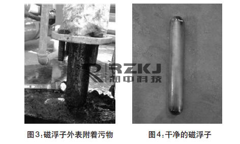 頂裝式磁翻板液位計(jì)