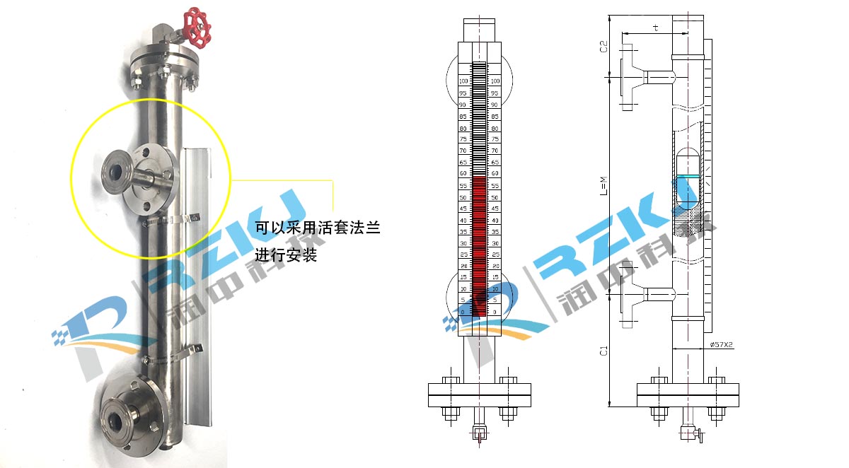 磁翻板液位計(jì)安裝