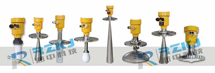 26G高頻喇叭口雷達(dá)液位計(jì)